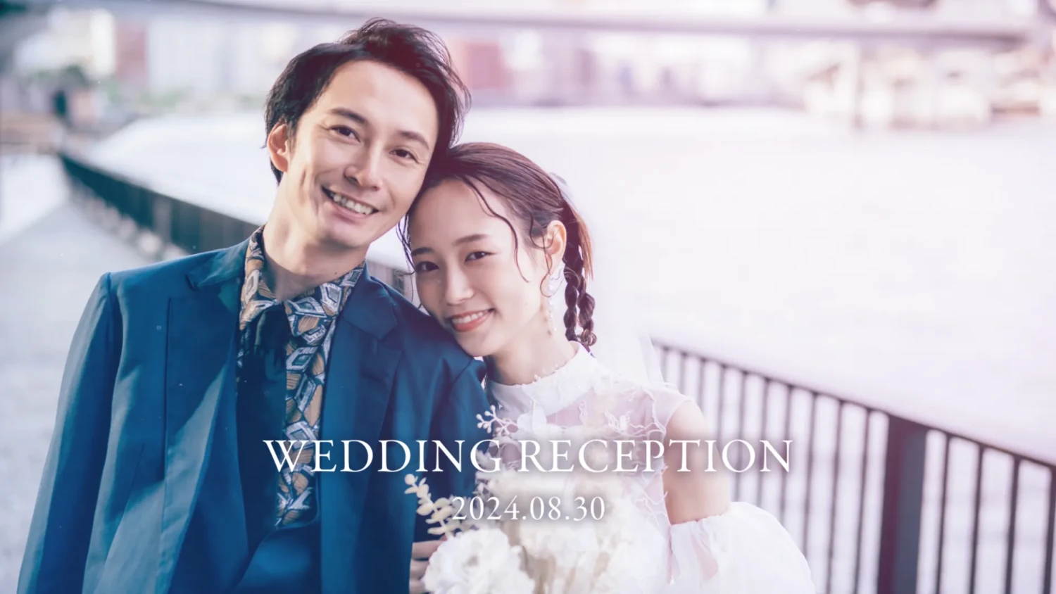 結婚式ムービーメインバナー